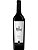 NOVIDADE NO SITE -URUCO WINES -VINHO EL PERAL CABERNET FRANC 2023 - Imagem 1