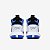 Tênis Nike Jordan Jumpman 2020 - Imagem 3
