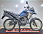 Protetor de motor e carenagens para Honda XRE 190 com pedaleira - apartir 2025 - Imagem 6