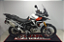Protetor de carenagens ( superior ) PRATA para Tiger 900 com pedaleiras ( apartir de 2024 ) - Imagem 3