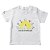Camiseta Infantil Luz de Umbanda - Imagem 1