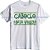 Camiseta Caboclo Mata Virgem - Imagem 1