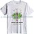 Camiseta Pena Branca Guerreiro de Oxalá - Imagem 1