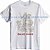 Camiseta Salve Jorge - Imagem 1