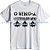 Camiseta O Sino da Igrejinha - Imagem 1