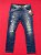 Calça Jeans Modelo Jogador 101 - Imagem 1