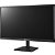 Monitor LG 21.5 75Hz LED Full HD HDMI/VGA Ajuste de Ângulo - Imagem 2