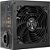 Fonte Gamer Aerocool KCAS 800W 80 Plus ATX Full Range APFC Sem Cabo - Imagem 3