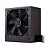 Fonte Cooler Master MWE Bronze V2 Full Range 750W 80 Plus Bronze Não Modular PFC Ativo Bivolt Preto - MPE-7501-ACAAW-BBR - Imagem 2
