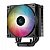 Cooler Deepcool AG400 Digital BK ARGB 120mm Intel-AMD Preto - R-AG400-BKADMN-G-1 - Imagem 2