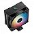Cooler Deepcool AG400 Digital BK ARGB 120mm Intel-AMD Preto - R-AG400-BKADMN-G-1 - Imagem 3