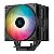 Cooler Deepcool AG400 Digital Plus ARGB 120mm Preto - R-AG400-BKADMP-G-1 - Imagem 1