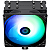Cooler Thermalright Assassin X 120 Refined SE ARGB Preto - TL-C12C-S - Imagem 3