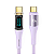 Cabo USB Usams Macho/Macho USB Tipo-C Carregamento Rápido PD 100W 1.2M Púrpura - 6562 - Imagem 1