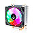 Air Cooler Rise Mode Z5 LED Rainbow AMD/Intel 90mm Preto - RM-ACZ-Z5-RGB - Imagem 1