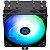 Cooler Para Processador Thermalright Assassin X 120 Refined SE RGB V2 120mm Preto - Imagem 4