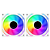 Kit 2 Fan Hayom RGB 120mm Sem Controladora Branco – FC1309 - Imagem 1