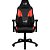 Cadeira Gamer Aerocool Admiral Champion Vermelha Até 150kg Ajustável Apoios Extras - Imagem 1