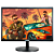 Monitor Gamer Hayom 19" 75Hz Widescreen Display Color 16.7M HDMI/VGA Preto – MO6001 - Imagem 3