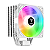 Cooler Gamdias Boreas E1-410 RGB 120mm 12V Branco - BOREAS E1-410 WH - Imagem 1