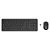 Kit Teclado E Mouse HP Sem Fio 1600DPI USB 2,4GHz ABNT Preto - HP 330 - Imagem 1