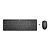 Kit Teclado E Mouse HP Sem Fio 1600DPI USB 2,4GHz Full-Size Preto - HP 230 - Imagem 1