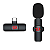 Microfone Lapela Redragon Athan USB-C 2.4GHz Com ANC 20000KHz - GM93 - Imagem 4