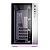 Gabinete Gamer Lian Li O11 Dynamic S/Fan S/Fonte MidTower E-ATX Branco - O11 DYNAMIC WHITE - Imagem 3