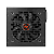 Fonte Gamer Redragon RGPS-500W 80 Plus White ATX PFC Ativo Full Range - GC-PS021 - Imagem 4