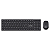Kit Teclado e Mouse Fortrek Sem Fio CW11 1600DPI ABNT2 Wireless Preto - CW11 - Imagem 1