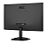 Monitor Gamer AOC 22" Full HD 120Hz 1ms Widescreen VA Adaptive-Sync HDMI/VGA - 22B35HM23 - Imagem 7