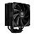 Cooler Fan Gamdias Boreas E2 410 120mm 1800RPM 4 Pinos Preto - E2-410 - Imagem 2
