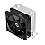 Cooler Fan Gamer Hayom FC1313 92mm Alta Performance Preto - FC1313 - Imagem 3