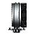 Air Cooler Cougar Forza 50 Essential 120mm 4 Heatipes Preto - CGR-FZAE50 - Imagem 4