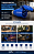 Acoplador Tomada Industrial 2P+T 16A Rohdina 6h Azul - Imagem 5