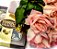 Kit Buquê Cor de Rosa médio + Ferrero Rocher - Imagem 3