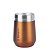 Copo Térmico Everyday Stanley Maple | 296ML - Imagem 2