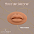 BOCA SILICONE PELE CLARA - Imagem 1