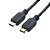 Cabo HDMI 2.0 3Mts Preto - Plus Cable - Imagem 1