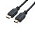 Cabo HDMI 2.0 5Mts Preto - Plus Cable - Imagem 1