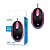 Mouse USB Óptico Com Led Exbom - MS-9 - Imagem 1