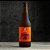 Roter Summer Ale (355ml) - Imagem 1