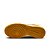 Tênis Nike Dunk Low Twist Vivid Sulfur - DZ2794-100 - Imagem 5