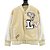 Jaqueta Louis Vuitton Varsity Com Assinatura Amarelo Pastel - Imagem 1