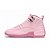 Tênis Air Jordan 12 Pearl Pink - 510815-600 - Imagem 1