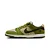 Tênis Nike SB Dunk Low x Yuto Horigome Matcha - HF8022-300 - Imagem 2