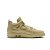 Tênis Air Jordan 4 x J Balvin Amazonas Lemonade - IW2872-700 - Imagem 4