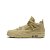 Tênis Air Jordan 4 x J Balvin Amazonas Lemonade - IW2872-700 - Imagem 1