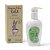 Shampoo Calêndula e Aloe Vera 200ml - Imagem 1