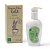 Shampoo Calêndula e Aloe Vera 200ml - Imagem 1